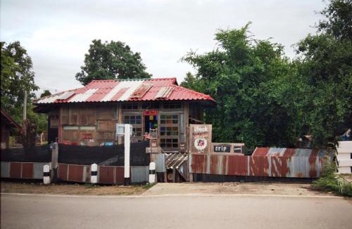 Lamphun Other | KhonThao