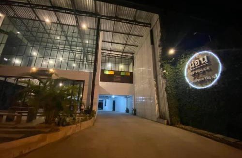 Mueang Nga Hotel | Nornlamphun Boutique Hotel นอนลำพูน