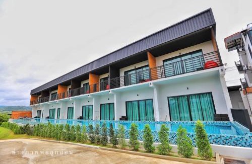Ban Ta Khun Resort | Belong Jin The Dam Hotel And Resort