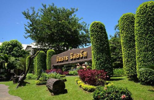 Chong Kham Resort | Rimtarn Resort