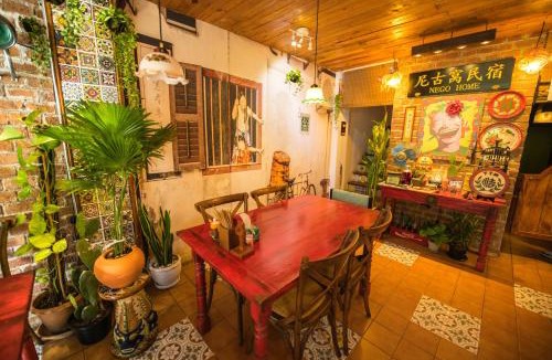 Ekkamai Hotel | Nego Home Ancient Inn