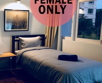 Phaya Thai Bed & Breakfast | Pingplalee Female House