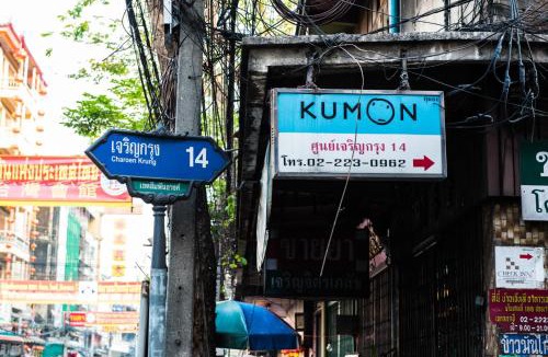 Samphanthawong Hotel | Arawana Express Chinatown