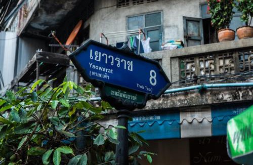 Samphanthawong Hotel | Arawana Express Chinatown