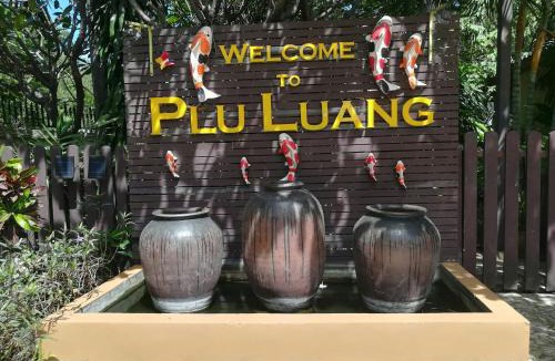 U Thong Hotel | Pluluang Mansion