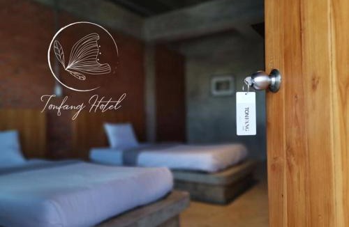 Fang Apartment | Ton Fang Hotel