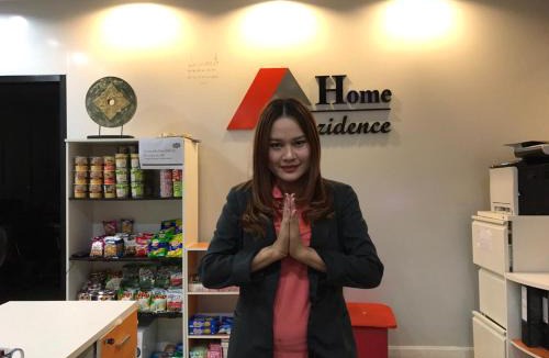 Tha Tum Hotel | Home Rezidence Prachinburi