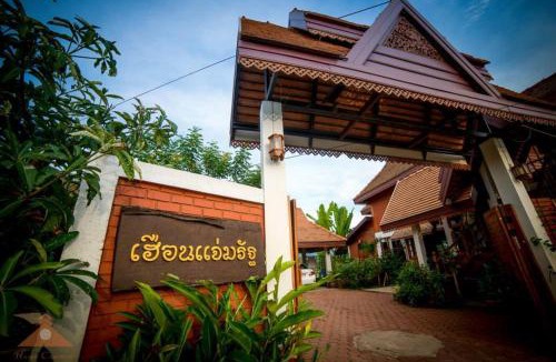 Mae Chaem House | Huen Jam Rat