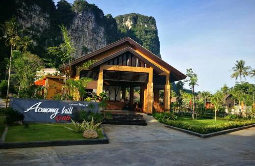 Ao Nang Resort | Aonang Hill Krabi-SHA Extra Plus