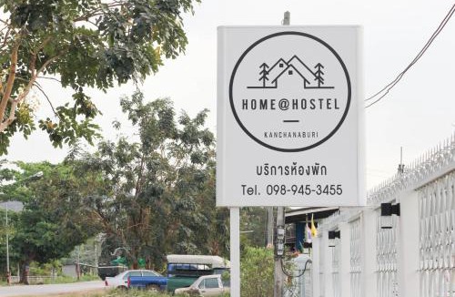 Ko Samrong Hostel | HOME@HOSTEL KANCHANABURI