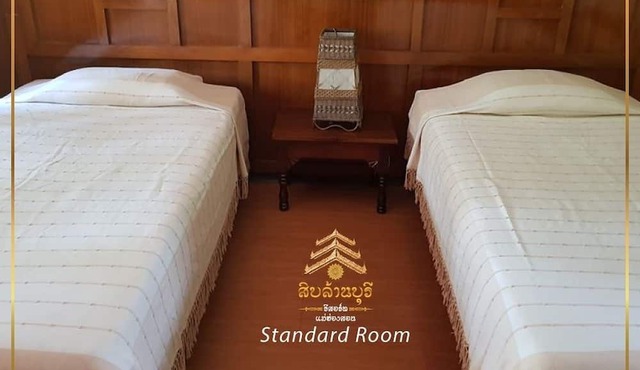 Siblanburi Resort