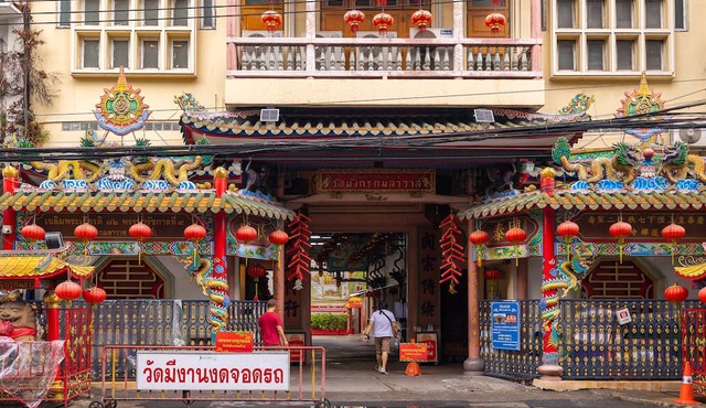 EXORESIDENCE - Heart of Chinatown in Bangkok