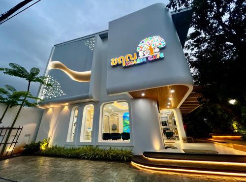 Kharin guesthouse in Nakhon Phanom