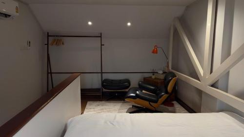 Nakhon 25 by Panasan Estate in Bangkok