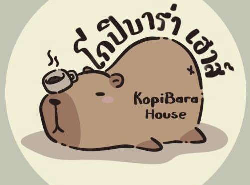 KopiBara House in Bangkok