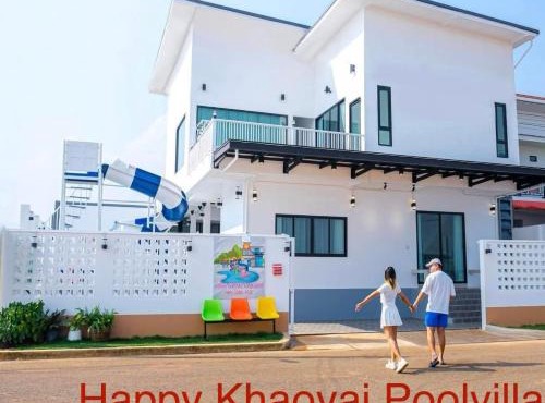 Happy khaoyai poolvilla in Pak Chong