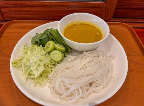 KopiBara House in Dusit