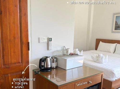 Stayokay Sattahip ที่พักสัตหีบ
