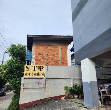804A-STP Homely room Free Wi-Fi and Near BTS