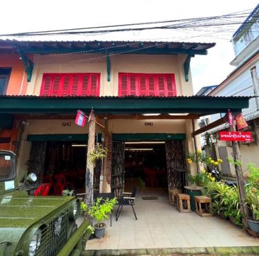 Via Pakse Hostel & Cafe in Pakse
