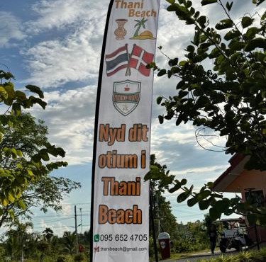 Thani beach Udon Thani Phen 41150 Thailand nord øst