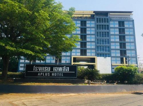 A+ Hotel in Ban Na Khwai