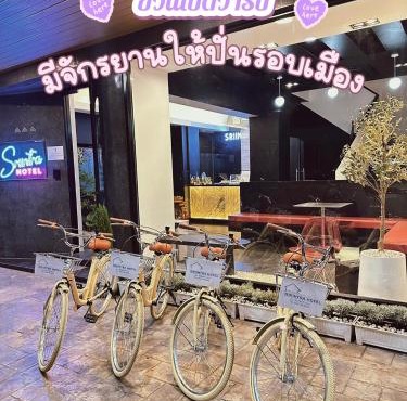 Sriintra Hotel