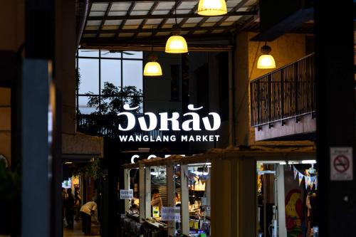 Stay Wanglang in Bangkok