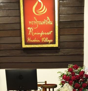 Rainforest Huahin Village Hotel in Hua Hin