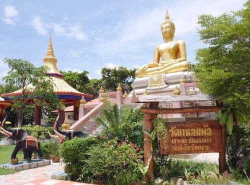 Benjaphorn Grandview Hotel in Hat Yai