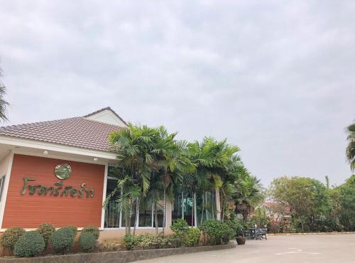 Soda Resort in Kamphaeng Phet