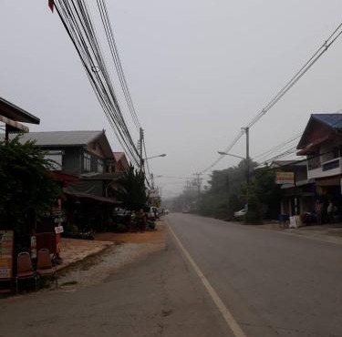 ซอยห้า โฮมสเตย์ เชียงคาน in Chiang Khan